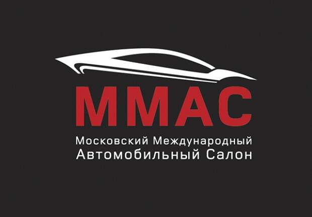 Московский автосалон остался без крупных автопроизводителей