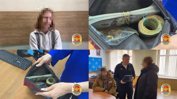 «Курьер, который сказал "нет": 19-летний парень сорвал мошенническую схему на 2 миллиона рублей в Красноярске