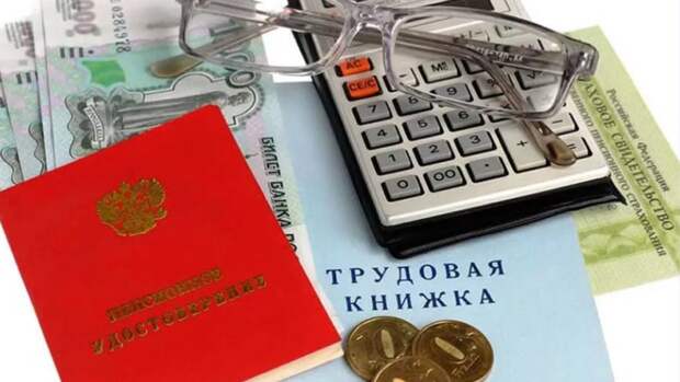В России пенсии «молчунов» автоматически переведут в НПФ ВЭБа