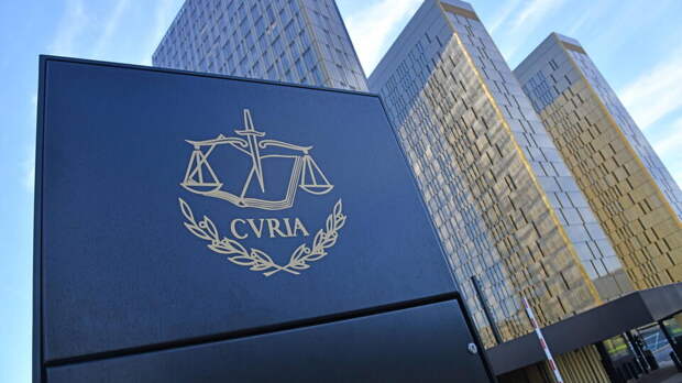 Суд ЕС отклонил иск ВЭБ.РФ об отмене санкций