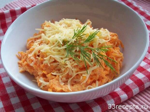 морковка с чесноком
