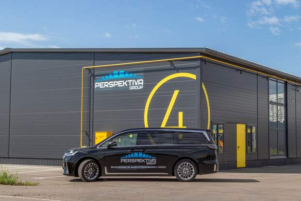 Индустриальный парк «Перспектива» запускает кластер для пищевых производств