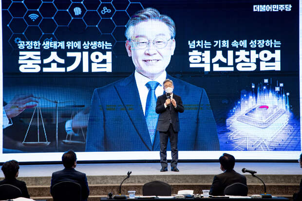 Как будут звать следующего президента Южной Кореи?