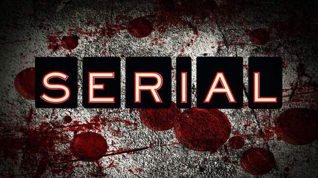 ‘Serial’ Podcast Producers Launching New Series About Murders Set In Rural Alabama, And It Sounds Lit