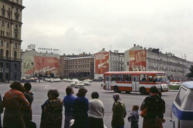 Какой был СССР в 1981-м году