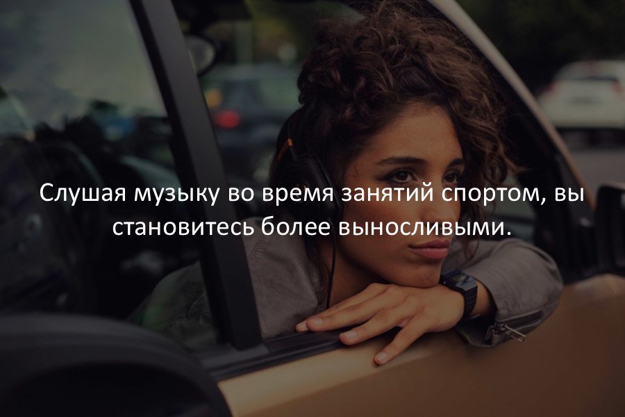 Интересные факты в картинках