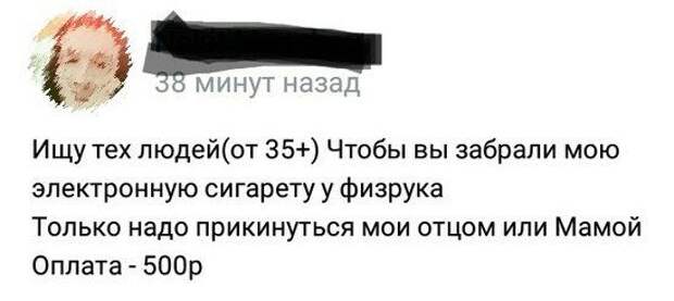 Прикольные картинки Прикольные картинки