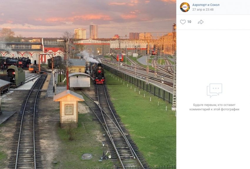 Фото дня: ретро-поезд отправляется с «Подмосковной» покорять сердца прохожих