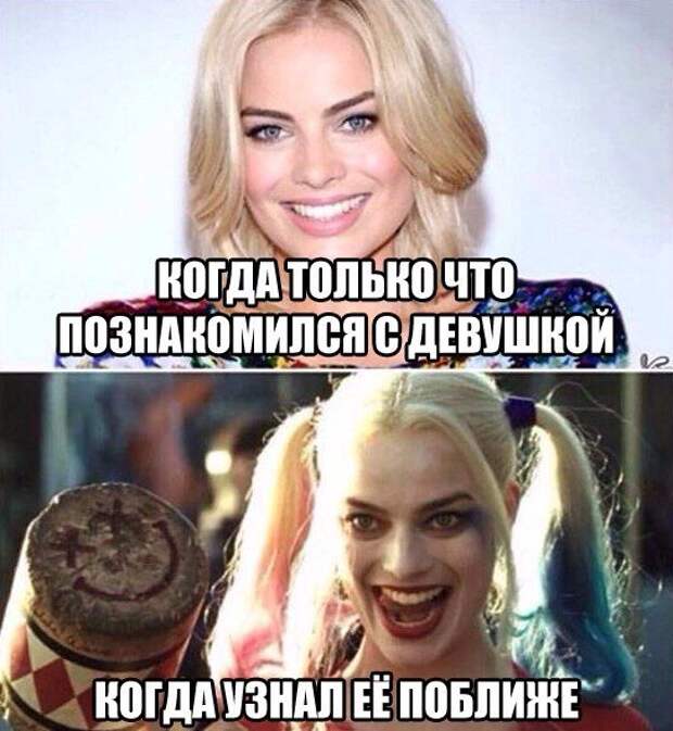 Смешные картинки с надписям
