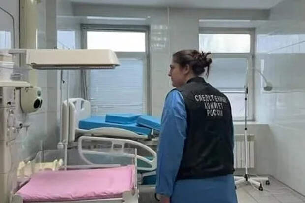 Названа предварительная причина распространения инфекции в роддоме Новокузнецка