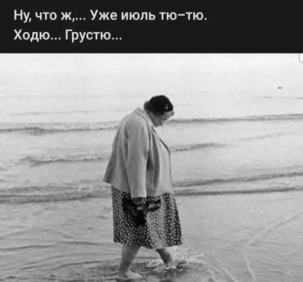 Уроки выучены… Родители охрипшие, дети оглохшие… Уроки выучены… Родители охрипшие, дети оглохшие… говорит, спрашивает, одной, Мойша, мальчик, отвечает, Учитель, Мальчик, подряд, Миллионера, после, участковый, Мадам, школу, домой, зовут, месте, Мухамед, Конечно, такие