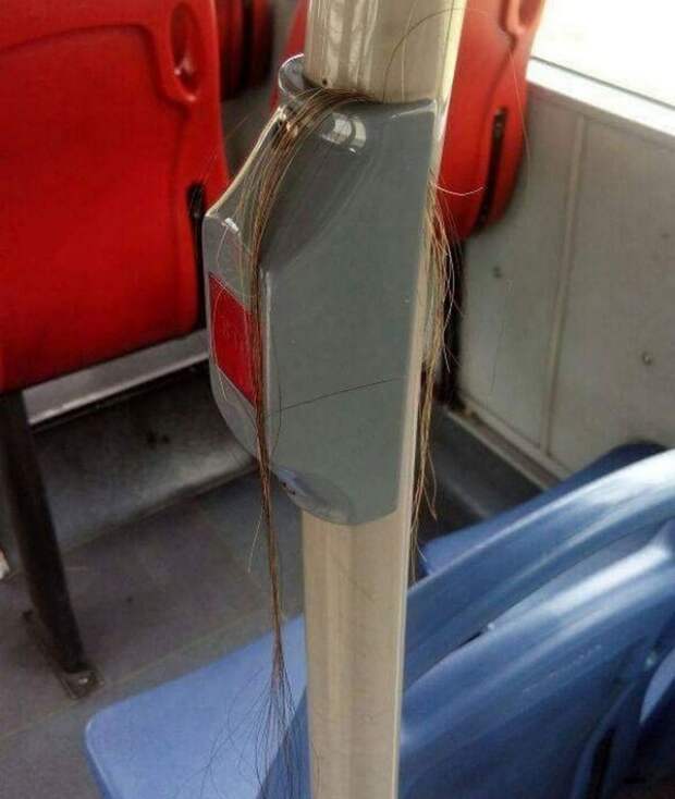 Неприятности случаются