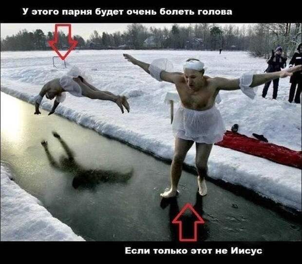 Смешные картинки с надписями прикол, юмор