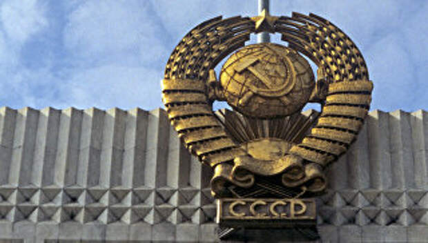 Герб СССР