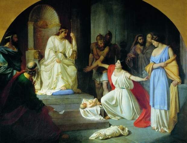 Суд царя Соломона. (1854 г.). Автор : Николай Ге