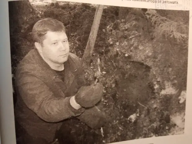 «Думаю, моего мужа убили, он кому-то мешал». Супруга экс-главы следственного комитета Прикамья не согласна с версией — самоубийство