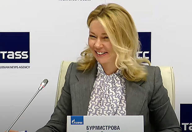 Елена Бурмистрова