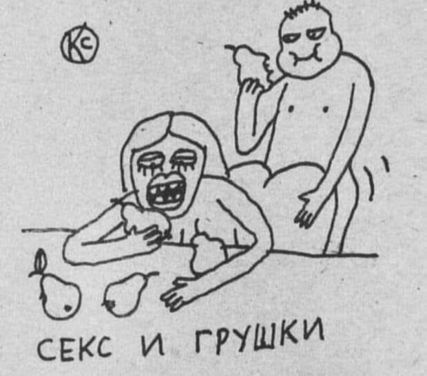 Менеджер по пропажам и полсобаки: подборка каламбуров и лингвошуток
