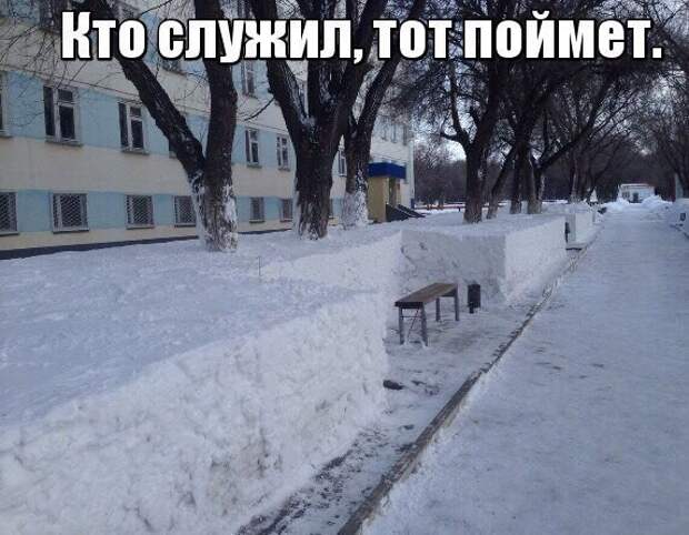 Смешные картинки с надписями прикол, юмор