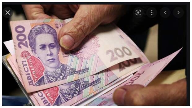 Кому из пенсионеров в Украине установлена минимальная пенсия в 7800 гривен с 1 января 2022 года