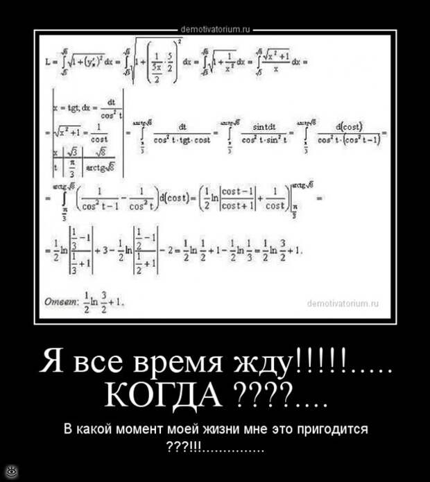 original (15) (623x700, 127Kb)