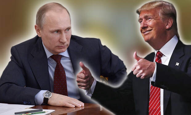 Геополитические цели и интересы Путина и Трампа вполне могут совпасть в данный момент