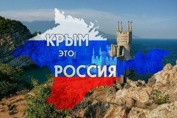 krymchane_ne_menyayut_rossiyu_na_kievskie_pechenki