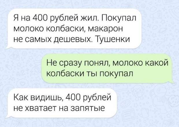 195696_1_trinixy_ru.jpg