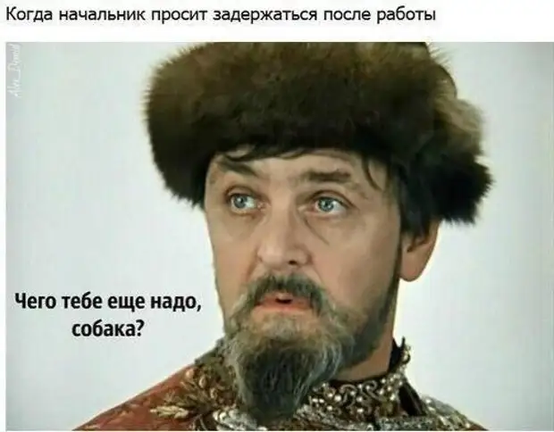 Диалог в студенческой столовой:– У вас есть гуляш?...