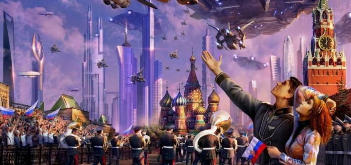 Тевтонский боевой дух