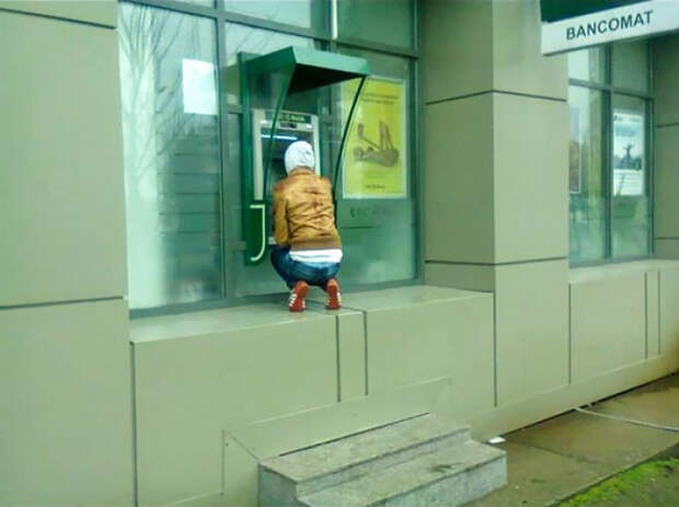 This ATM Keeps You Fit