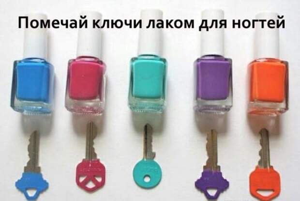 Опубликованное фото