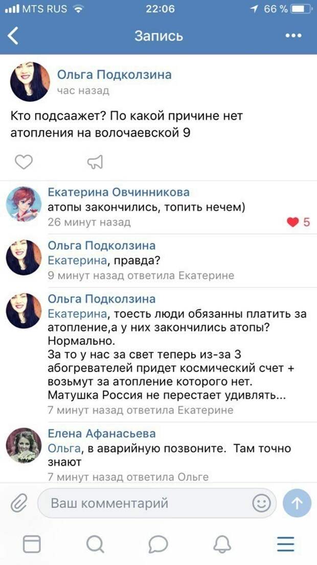 www.vsyako.net