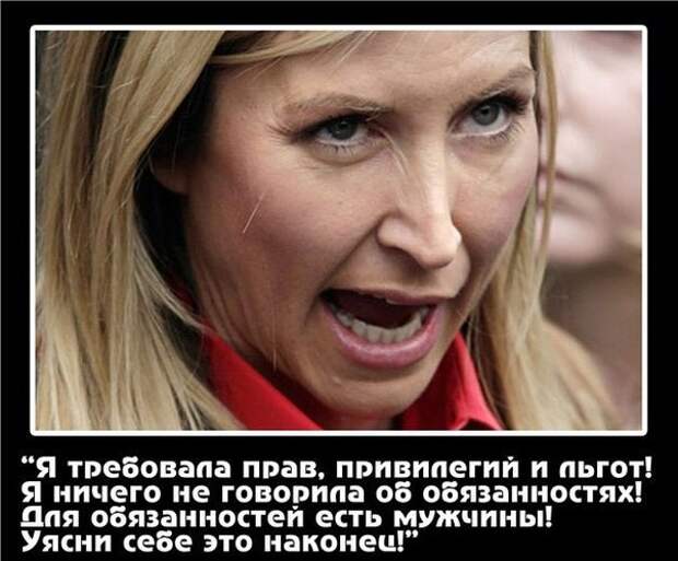 Доведение до абсурда