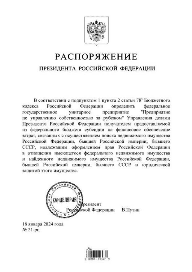 Автор: https://avatars.dzeninfra.ru/get-zen_doc/271828/pub_65ae53d2e2f09c760634f926_65ae55984124db7261e60fee/scale_1200