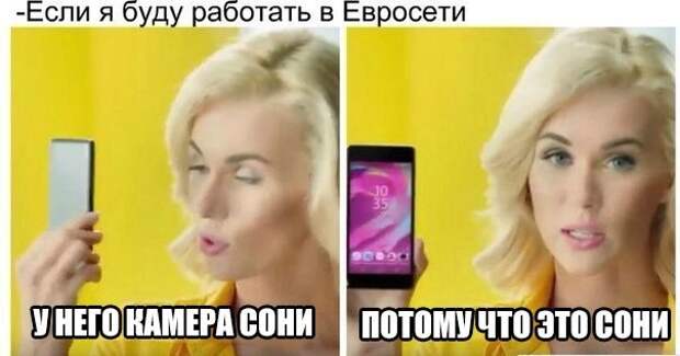 Картинки с надписями Картинки с надписями мем, прикол, юмор