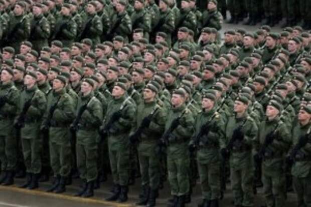 army