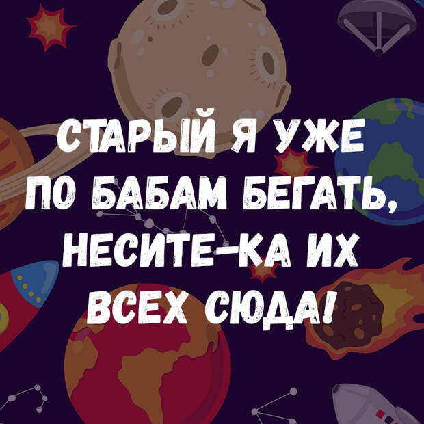 800
