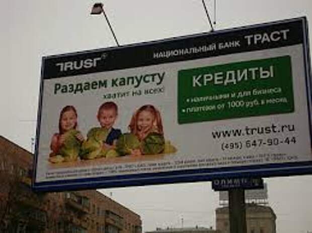 5258399_images_3 (259x194, 9Kb)