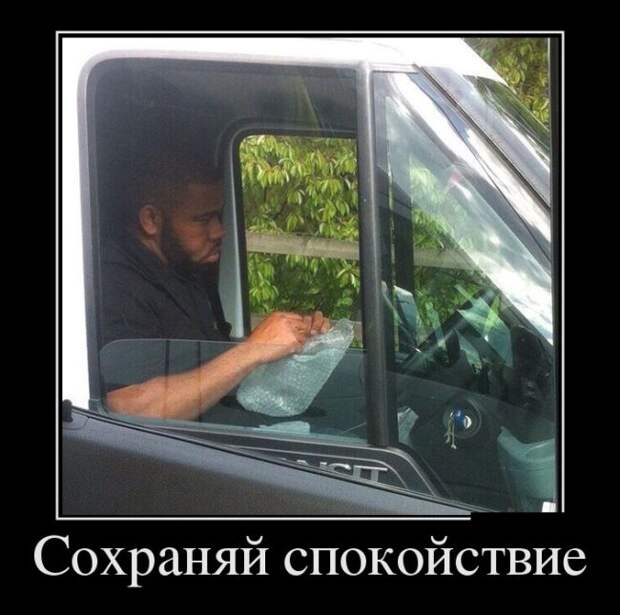 1465325630_29