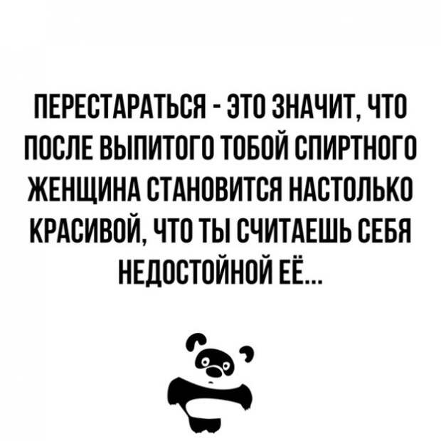 картинки