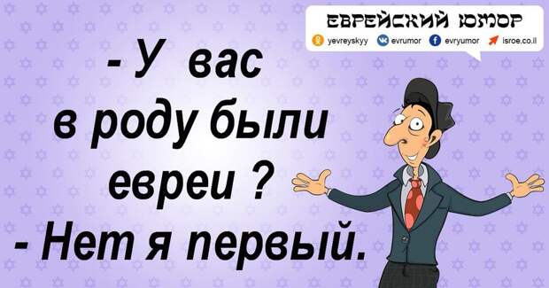 Вот и договорились Вот и договорились