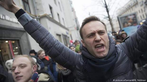 Алексей Навальный на митинге 28 января 2018 года