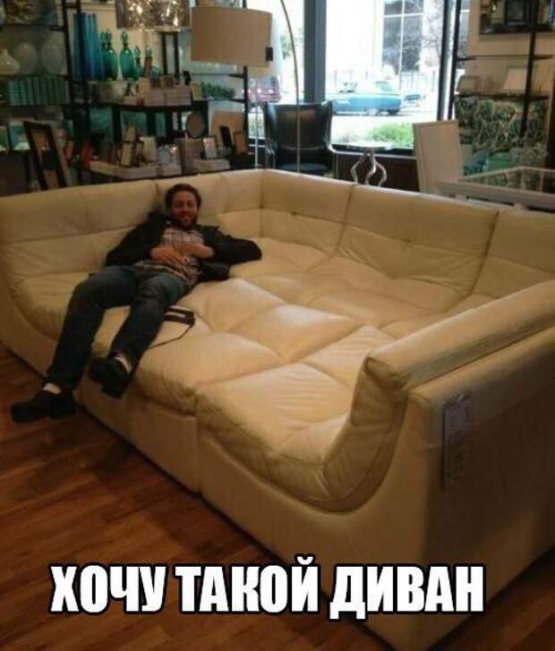 Забавные картинки с надписями для веселья (12 фото) Забавные картинки с надписями для веселья (12 фото)