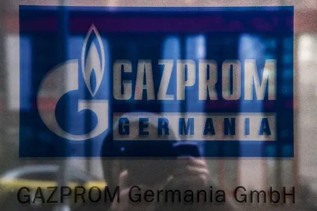 Gazprom Germania взяли под немецкий госконтроль