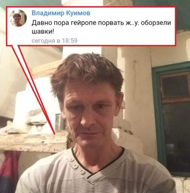 Странные и непонятные ситуации с российских просторов