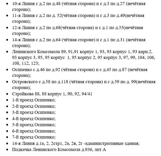 9LF8NzlkvOGprP8ddETD41n1LVV2teWjr43OilUGj3DJ3QvR0NYlJTtgTbnoczEP9nv_HJKhIa5HAOru.jpg
