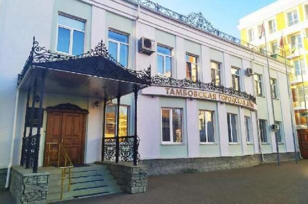 Депутат Тамбовской гордумы Дмитрий Поляков сложил полномочия досрочно