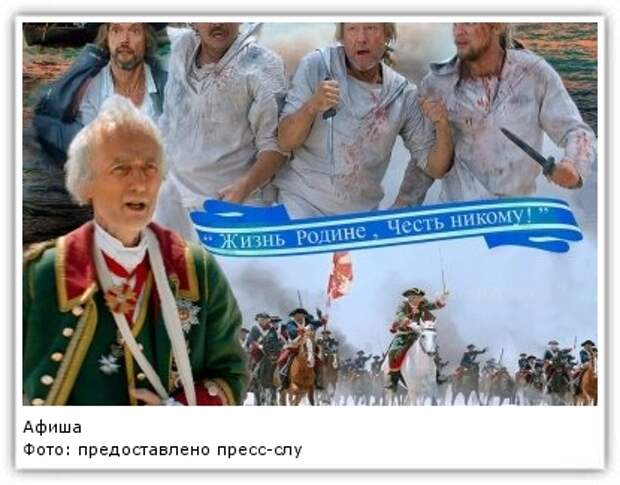 Афиша Фото: предоставлено пресс-службой компании "Ростелеком"