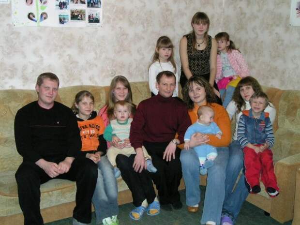 2008 год: в семье 10 детей